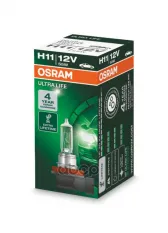 Лампа OSRAM 64211ULT Osram арт. 64211ULT