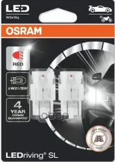 Лампа W21/5W 12V 1,7W LEDriving, 2шт. блистер Osram арт. 7515DRP-02B