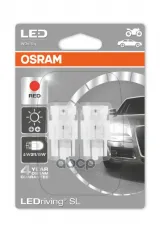 Лампа LED W21/5W 12V 1.7W W3x16q красный (блистер 2шт.) (OSRAM) Osram арт. 7716R02B