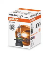 Лампа HB4A 12V 51W P20d ORIGINAL LINE (Складная картонная коробка) Osram арт. 9006XS