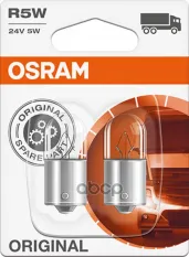 Лампа OSRAM 5627-02B Osram арт. 5627-02B