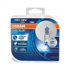 Лампа OSRAM 62150CBB-HCB Osram арт. 62150CBB-HCB