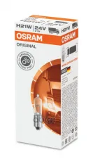 Лампа 24V H21W 21W 600lm BAY9s OSRAM METAL BASE 1 шт. картон 64138 Osram арт. 64138