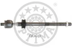 Шарнир рулевой тяги  осевой VW: TRANSPORTER T4 Bus (70XB  70XC  7DB  7DW  7DK)  TRANSPORTER T4 Kaste Optimal арт. g2-1227