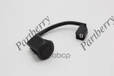 Датчик парковки PARTBERRY арт. PB1111035