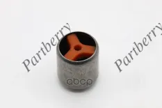 Клапан обратный давления масла PARTBERRY арт. PB133338