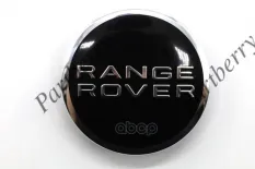 Эмблема PARTBERRY арт. PB189165