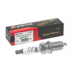 СВЕЧИ ЗАЖИГАНИЯ PARTRA арт. PL9009