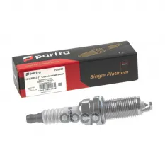 СВЕЧА ЗАЖИГАНИЯ PARTRA арт. PL9023