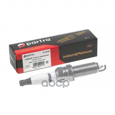 Свеча зажигания BMW 1 (F20) 125 I N20 B20 A 03.2012-10.2018 3 (F3 PARTRA PL9048 PARTRA арт. PL9048