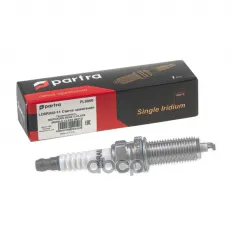 Свеча зажигания ld8raiu-11 PARTRA арт. PL9050