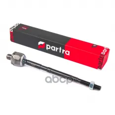 53010-SWA-A01 Тяга рулевая honda iii -2012 PARTRA арт. AJ5088