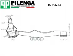 Наконечник рулевой PILENGA TS-P3783 PILENGA арт. TS-P 3783