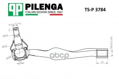 Наконечник рулевой PILENGA TS-P3784 PILENGA арт. TS-P 3784