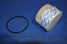 Фильтр масляный Parts-Mall арт. PBA-025
