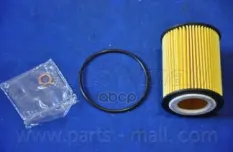 Фильтр масляный HYUNDAI TRAJET XG PMC 26310-27100 2631027100 Parts-Mall арт. pba-033