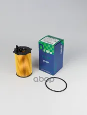 Фильтр масляный Parts-Mall PBB024 Parts-Mall арт. PBB-024