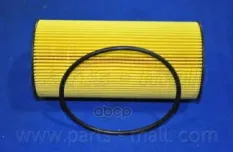 Фильтр масляный PARTS-MALL PBD-004 Parts-Mall арт. PBD-004