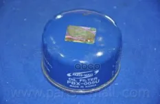 Фильтр масляный Parts-Mall PBX005U Parts-Mall арт. PBX-005U