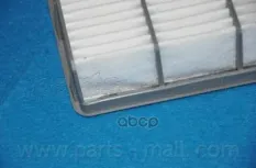 Фильтр воздушный PARTS-MALL PAF-010 Parts-Mall арт. PAF010