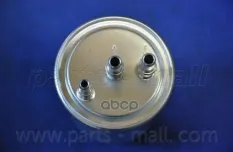 Фильтр топливный Parts-Mall PCA039 Parts-Mall арт. PCA039