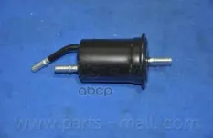 Фильтр топливный Parts-Mall PCB017 Parts-Mall арт. pcb-017