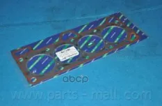 2231122130 Прокладка гбц Parts-Mall арт. PGA-N008