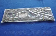 прокладка ГБЦ!Kia Rio 1.3/1.5 00-05 Parts-Mall арт. PGBG003