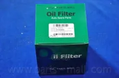 Фильтр топливный KIA PRIDE 05MY(-SEP 2006) PMC 311121G000 311121G000 Parts-Mall арт. pcb-042