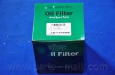 Фильтр топливный Parts-Mall PCB043 Parts-Mall арт. pcb-043