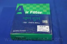 Фильтр воздушный PARTS MALL PAG-016 (MB906051) Parts-Mall арт. pag-016