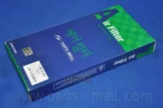 Фильтр воздушный PARTS-MALL PAB-027 Parts-Mall арт. PAB027