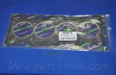 96325170 Прокладка гбц Parts-Mall арт. PGC-N054