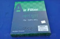 Фильтр воздушный KIA CREDOS PMC 0K9A213Z40 Parts-Mall арт. pab-047