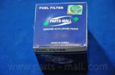 Фильтр топливный PARTS-MALL PCG-006 Parts-Mall арт. pcg-006