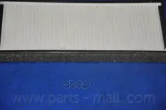 Фильтр салонный Parts-Mall PMD001 Parts-Mall арт. PMD-001