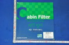 Фильтр салона Parts-Mall арт. PMF-018