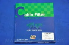 Фильтр салонный Parts-Mall PMG016 Parts-Mall арт. PMG-016