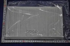 Фильтр салона Parts-Mall арт. PM7-002