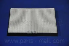 Фильтр салонный PARTS-MALL PMA-003 Parts-Mall арт. pma-003