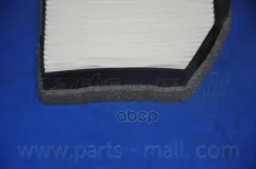 Фильтр салонный PARTS-MALL PMA-005 Parts-Mall арт. PMA005