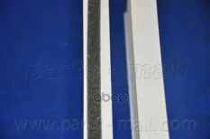 Фильтр салона Parts-Mall арт. PMA-040