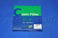 Фильтр салонный Parts-Mall PMAC20 Parts-Mall арт. pma-c20