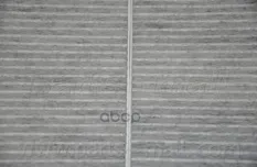 Фильтр салонный PARTS-MALL PMB-C14 Parts-Mall арт. pmb-c14