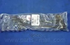 Тяга (стойка) стабилизатора PARTS-MALL PXCLC-009 Parts-Mall арт. PXCLC-009