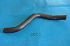 Патрубок системы охлаждения daewoo Parts-Mall арт. PXNLC-046