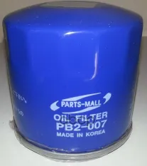 Фильтр масляный Parts-Mall PB2007 Parts-Mall арт. pb2-007
