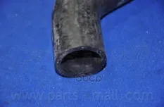 Патрубок на водяной насос Parts-Mall арт. PXNMC-009