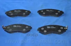 Колодки тормозные PARTS-MALL PKC-013 Parts-Mall арт. pkc-013