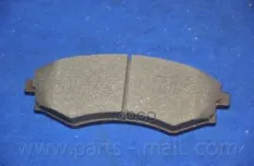 Колодки тормозные Parts-Mall PKD005 Parts-Mall арт. pkd-005